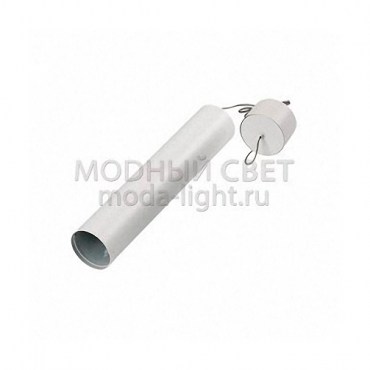 Корпус SP-POLO-HANG-LONG450-R65 (WH, 1-3, 200mA)